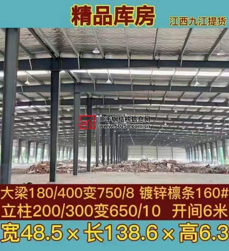 1679883008117171.png image.png