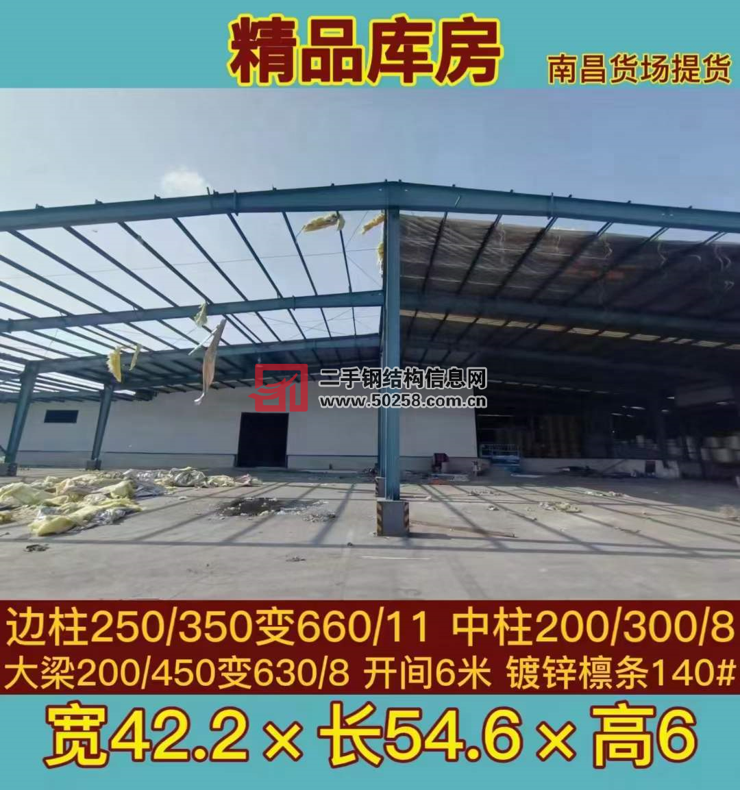 1679883017155933.png image.png