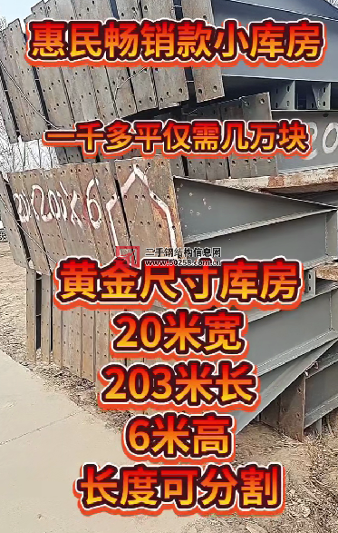 1680094170251291.png image.png