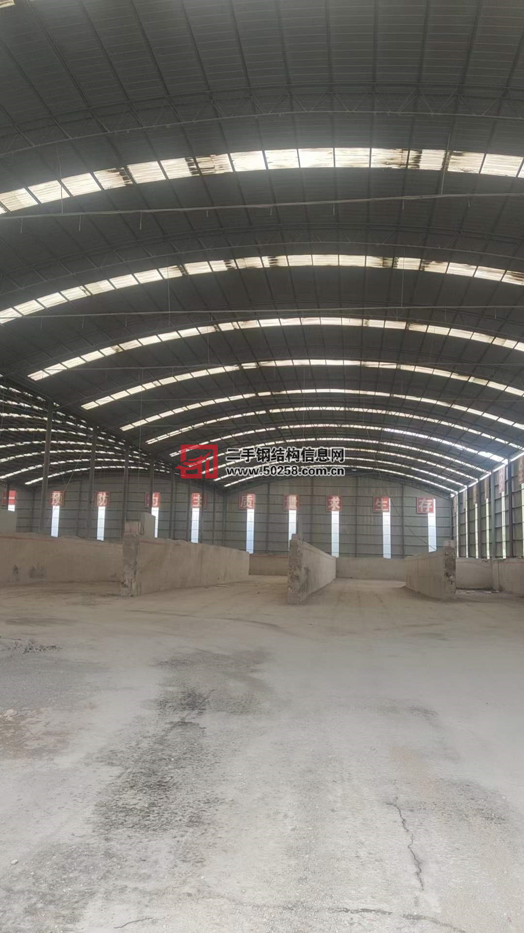 26+26+28宽×82米长×10米高拱形棚