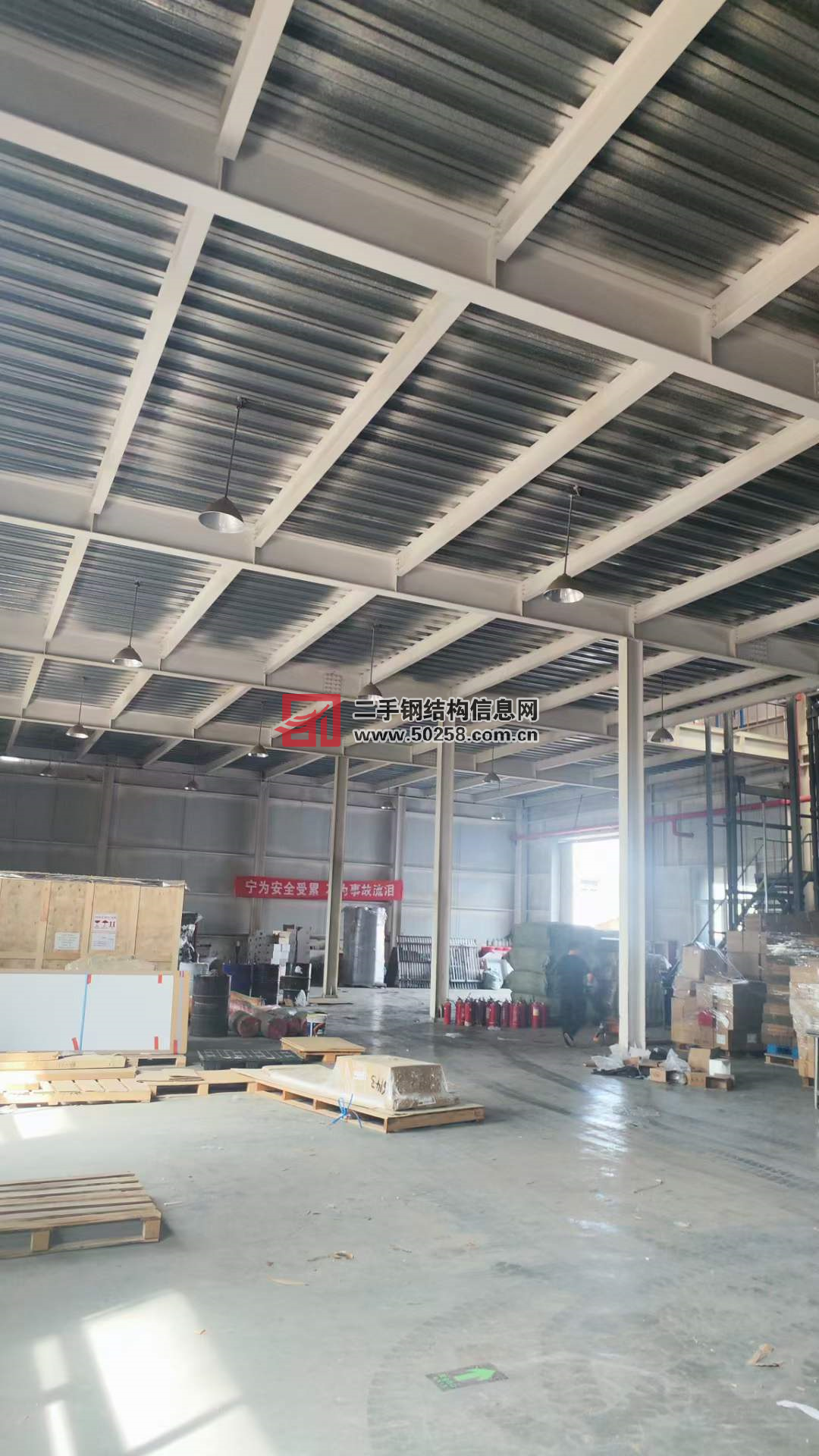 宽20米长度48米长高11米二层钢结构厂房
