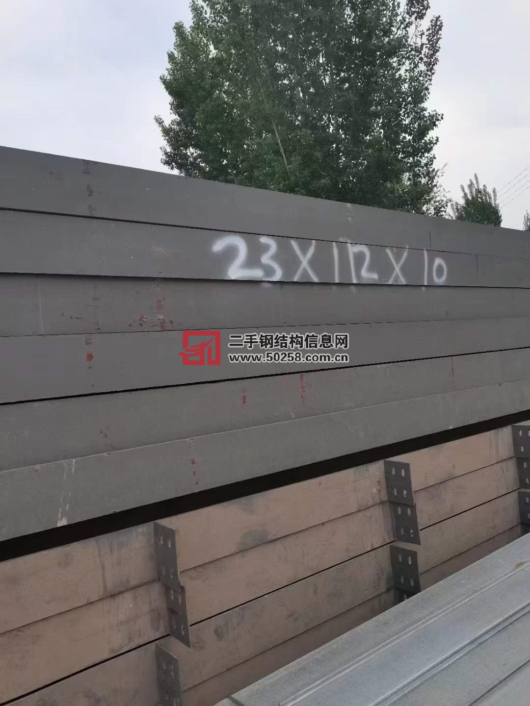 23米宽112米长10米高小库房出售