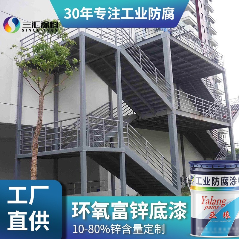 全国二手钢结构_二手钢结构交易市场_二手钢结构市场