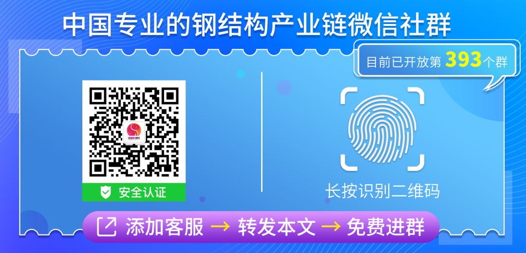 钢结构刷漆表_钢结构刷漆工序_钢结构刷漆视频