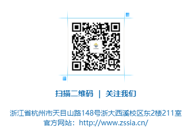 浙江钢结构公司_浙江钢结构生产厂家_浙江钢结构厂家排行榜