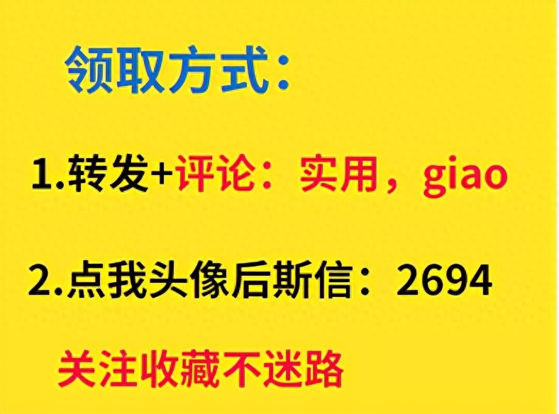 清单安装工程钢量结构怎么写_清单安装工程钢量结构怎么算_钢结构安装工程量清单