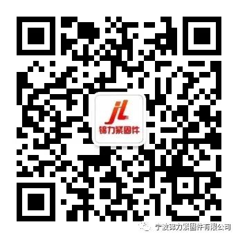 钢结构高强螺栓规范_螺栓高强钢规范结构图片_螺栓高强钢规范结构图