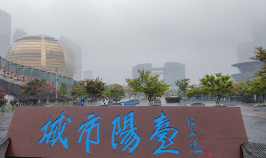 杭萧钢结构公司招聘信息_杭萧钢结构有限公司_杭州杭萧钢结构