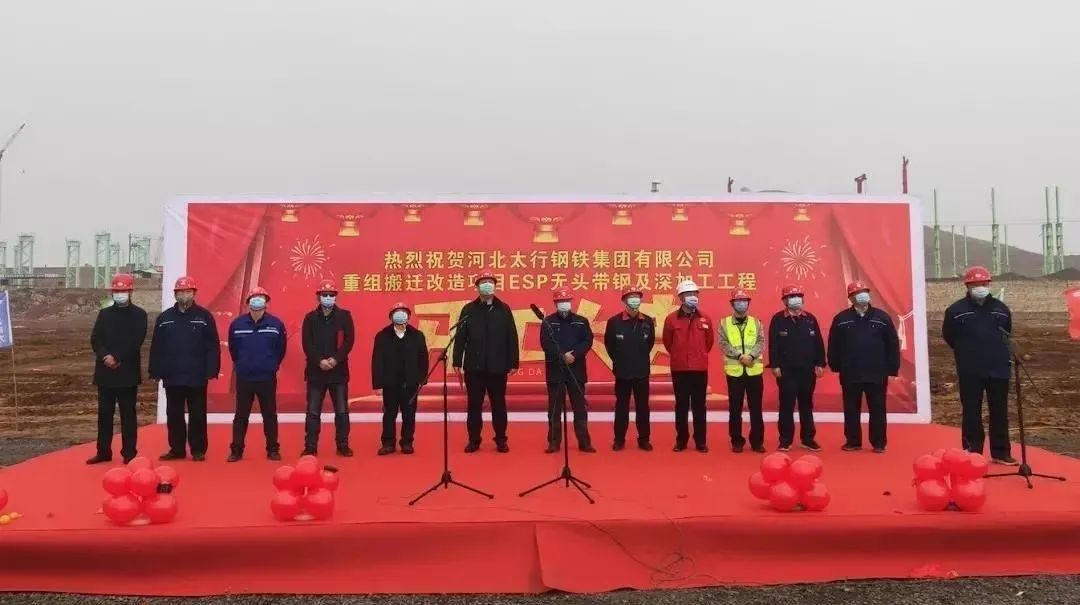 钢结构安装工程 临沂市交通_钢结构安装工程 临沂市交通_钢结构安装工程 临沂市交通