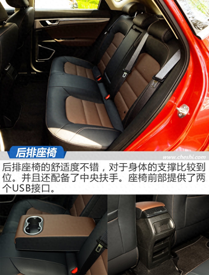 帝豪gl车身钢材_吉利帝豪钢材强度图_吉利帝豪gs车身钢结构