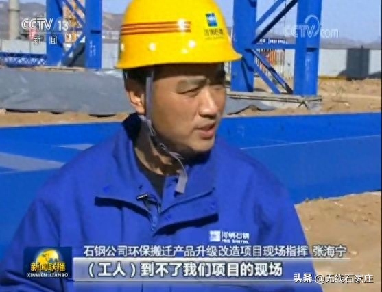 石家庄钢结构厂家联系电话_石家庄钢结构厂家_石家庄钢结构加工厂生产厂家