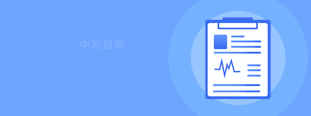 焊缝的验收等级_焊缝验收标准和检验标准gb_钢结构验收规范中关于焊缝等级的几个概念