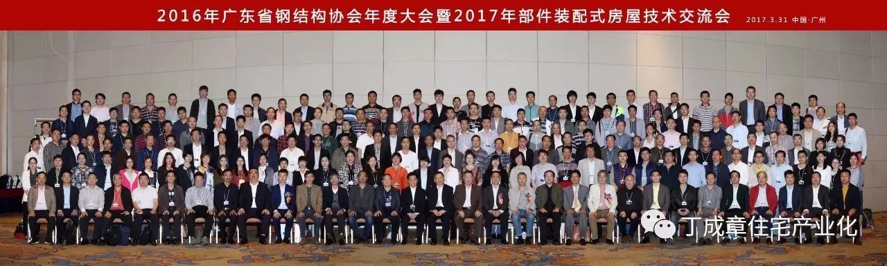 什么叫钢结构零部件_什么叫钢结构零部件_什么叫钢结构零部件