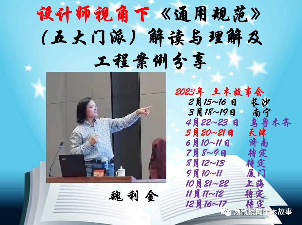 钢结构防腐涂料和防火涂料_钢结构防腐与防火涂料_钢结构防火防腐涂料