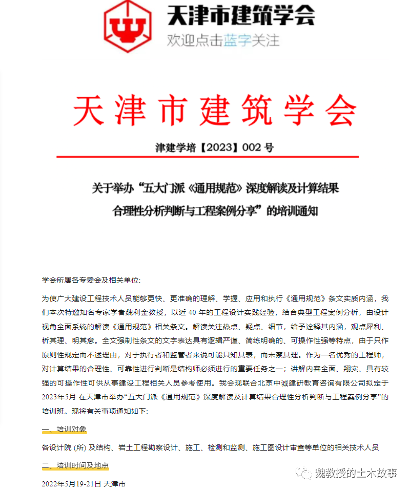 钢结构防腐涂料和防火涂料_钢结构防火防腐涂料_钢结构防腐与防火涂料