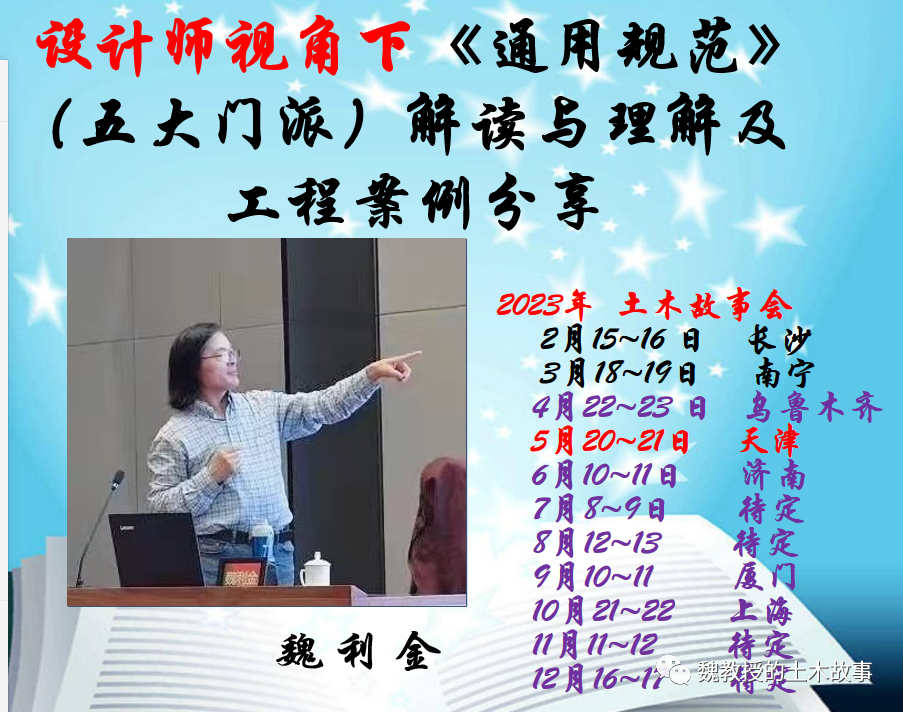 钢结构防火防腐涂料_钢结构防腐涂料和防火涂料_钢结构防腐与防火涂料