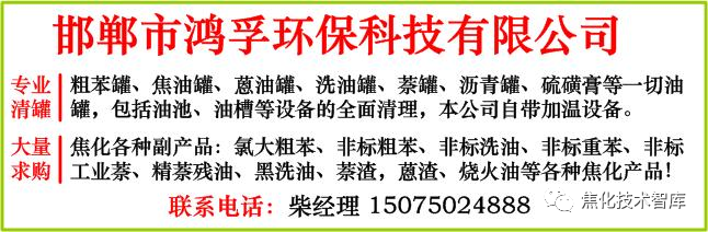 钢结构温度缝_钢结构温度缝间距_温度缝规范