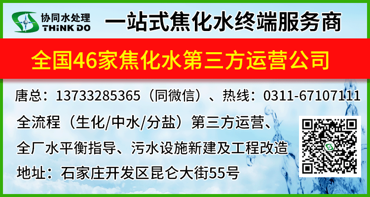 温度缝规范_钢结构温度缝间距_钢结构温度缝