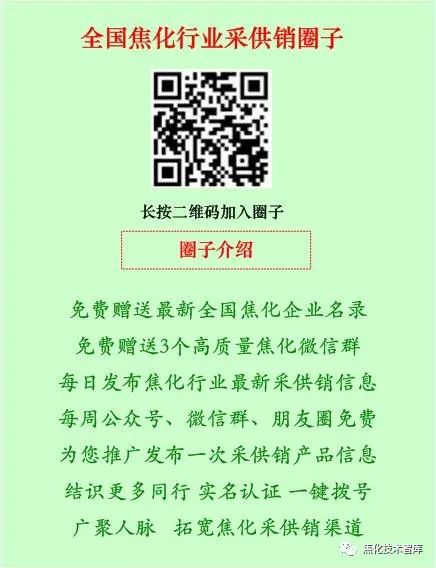 钢结构温度缝_钢结构温度缝间距_温度缝规范