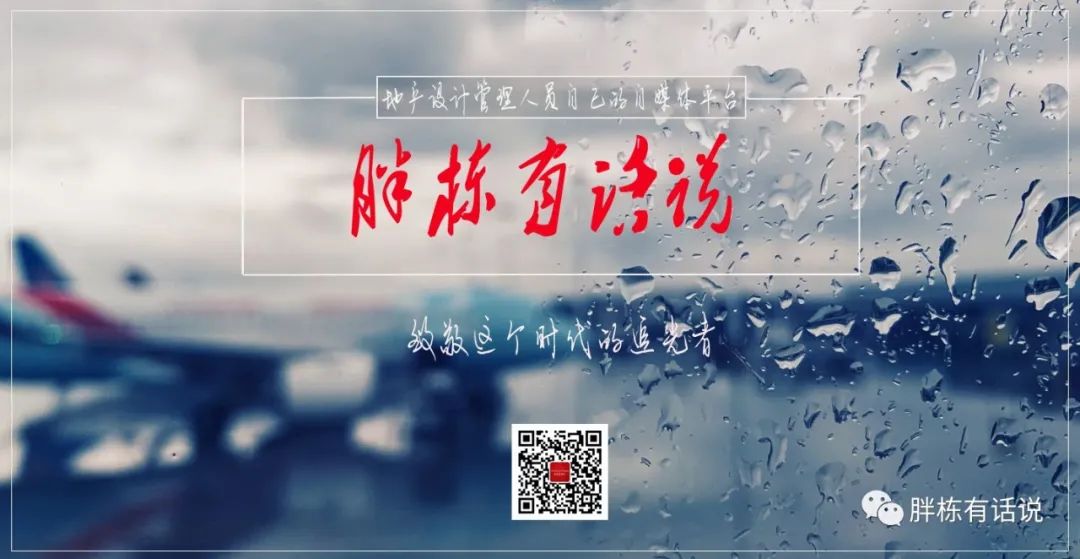 钢结构温度缝_温度缝的特点_钢结构温度缝间距