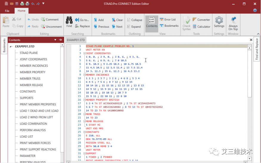 钢结构计算软件及绘图_钢结构计算软件下载_钢结构计算软件手机版