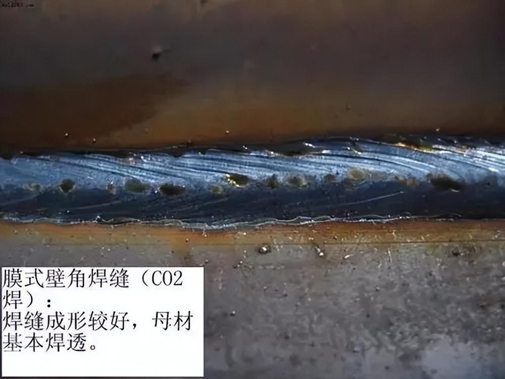 钢件焊接标准_焊接外形钢尺寸结构规范_钢结构焊接外形尺寸