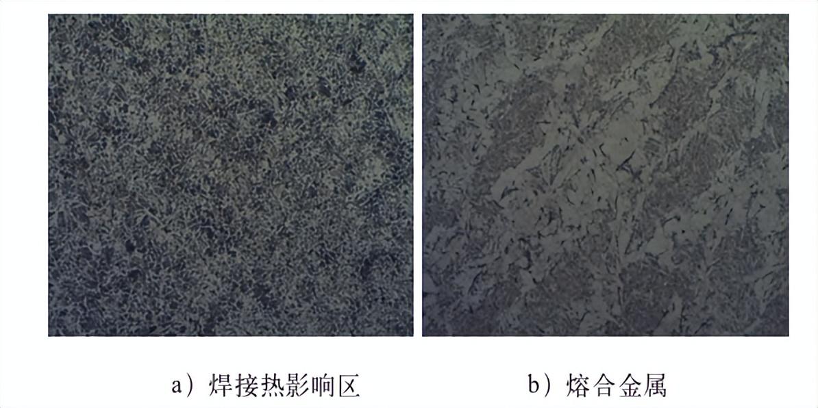 钢结构焊接外形尺寸_钢件焊接标准_焊接外形钢尺寸结构规范