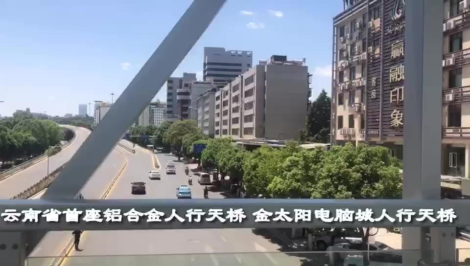 昆明钢结构有限公司_昆明钢结构建筑_昆明钢结构建筑有哪些