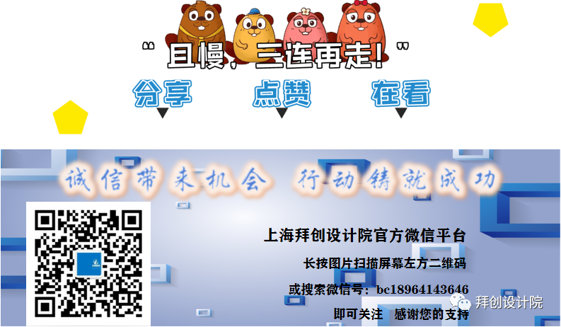 钢结构轻型板_轻型钢板结构图片_轻型钢板结构施工方案