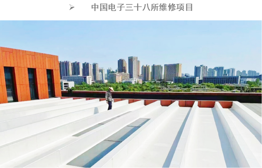 钢结构屋面防水卷材_卷材防水屋面构造_屋面防水钢卷材结构施工方案