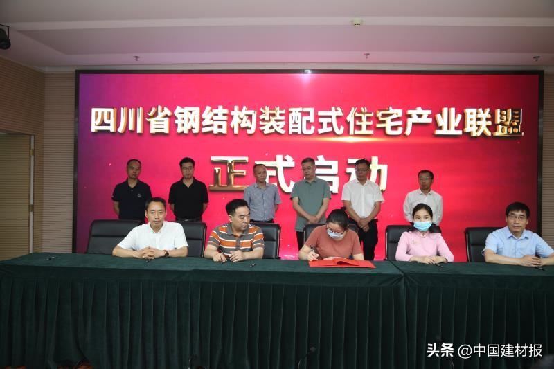 四川有哪些钢结构加工厂家_四川钢结构生产厂家_四川钢结构公司