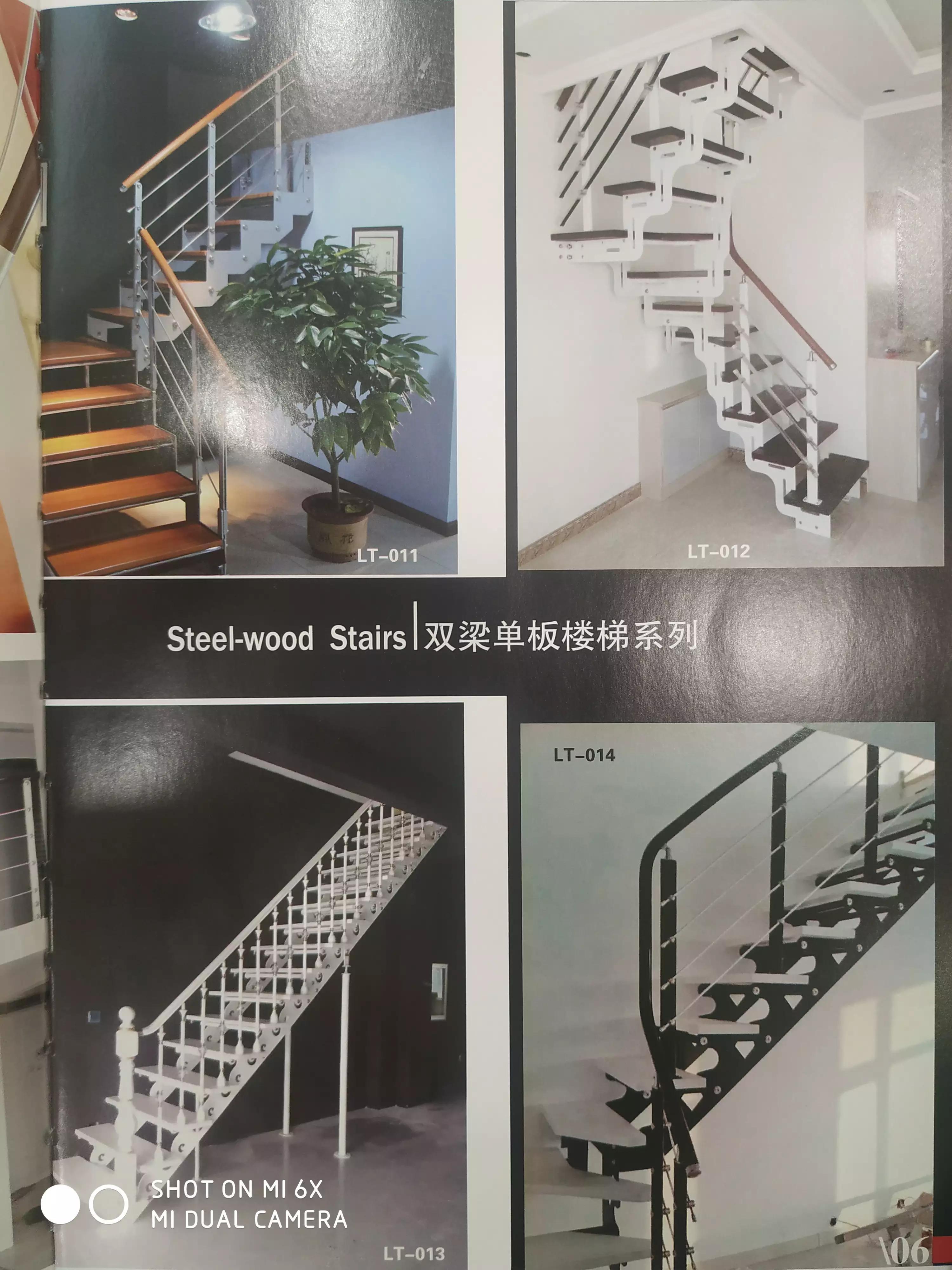 钢结构骨架图_钢构骨架平面图_钢结构骨架