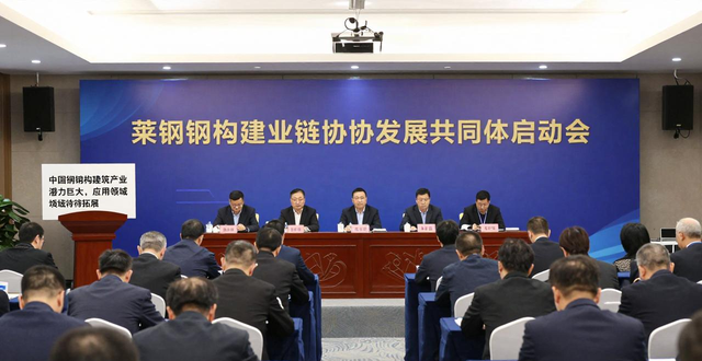 中国钢结构建筑产业潜力巨大，应用领域待拓展