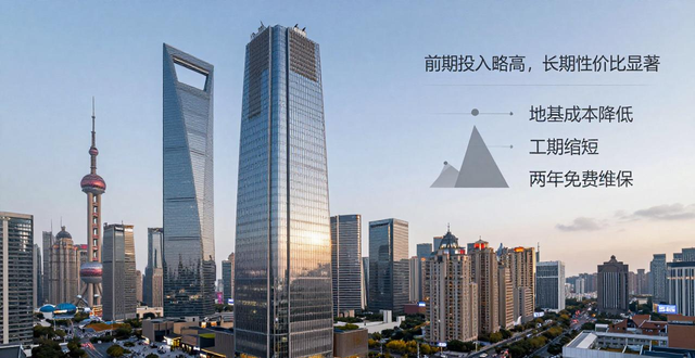 钢结构建筑优势特点_钢构_上海钢结构供应商