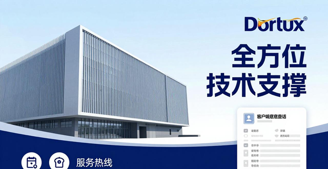 鲸鱼制漆多乐士立邦分析_钢结构_钢结构防腐涂料品牌比较