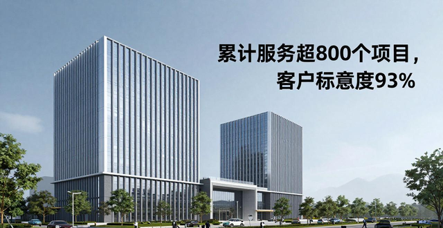 2026钢结构别墅优质厂家推荐_选型指南_钢结构