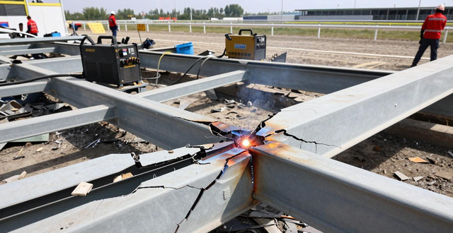 钢结构_钢结构行业问题期_钢结构焊接质量缺陷
