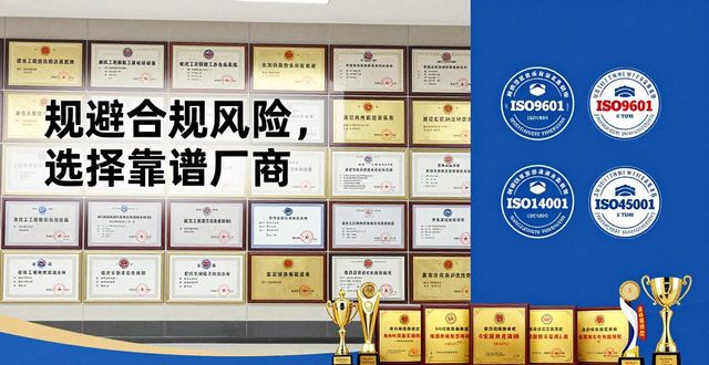 选择钢结构制造厂商_如何选择靠谱厂商_钢结构厂商全流程服务_钢构