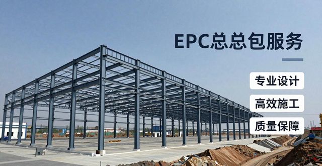 钢结构厂家选择_钢结构_钢结构工程核心成本构成