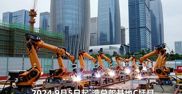 自主研发深化设计软件_钢构_钢结构行业数字化转型