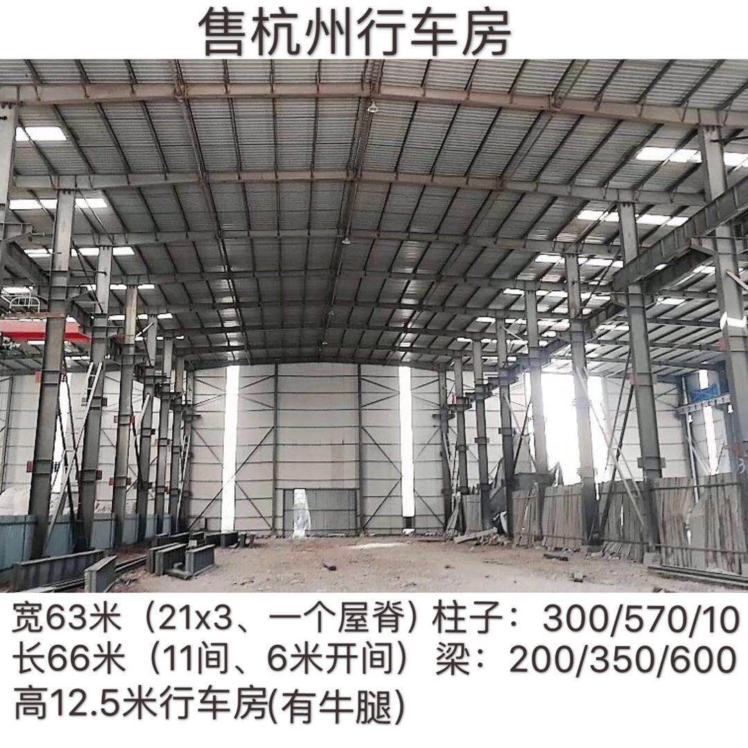 杭州行车房（2）